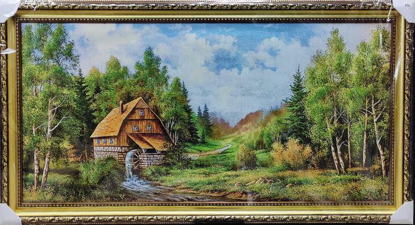 Картина-гобелен Водяная мельница 120х60 см