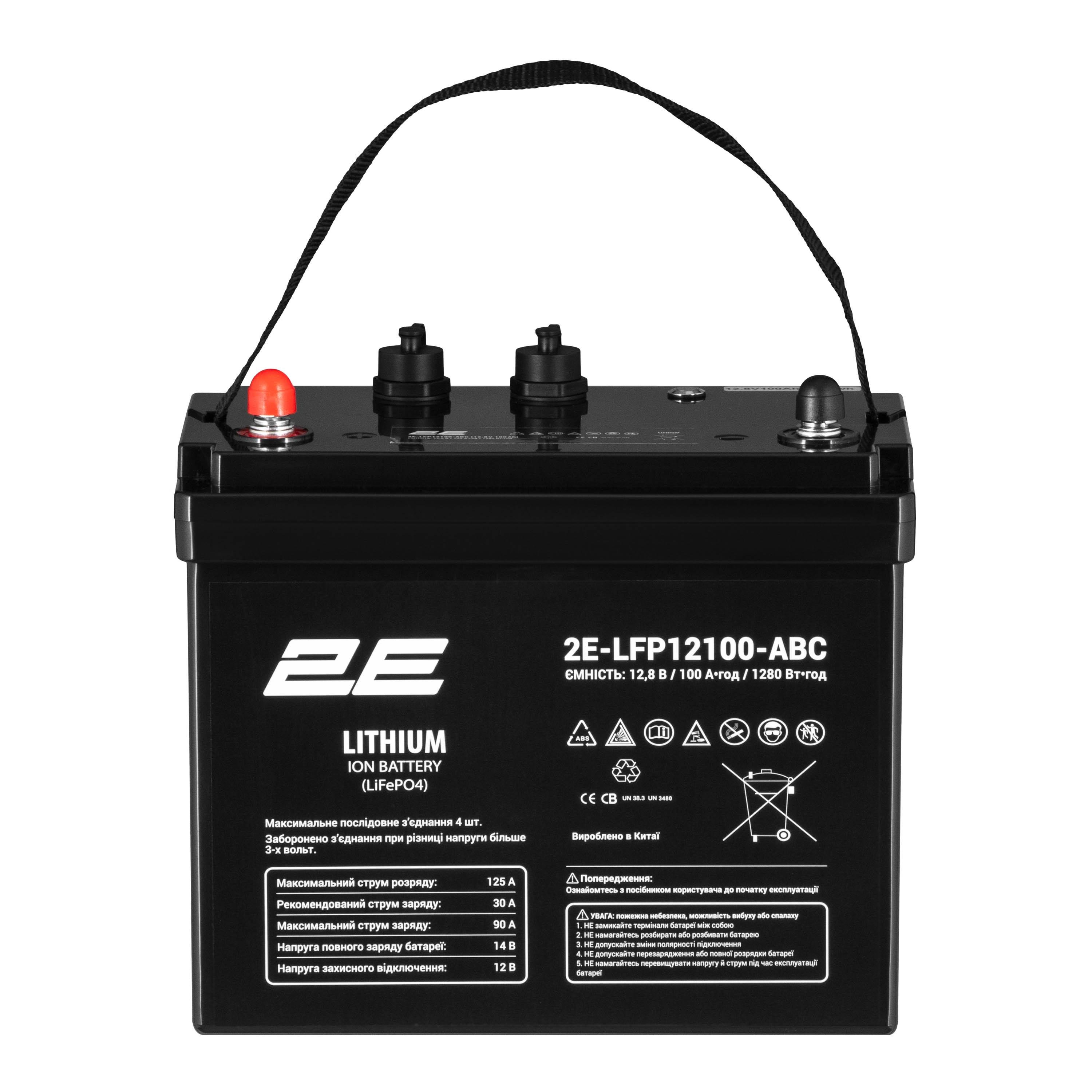 Акумуляторна батарея 2E LFP12 12,8V 100 Ah з захистом IP35 (2E-LFP12100-ABC) Акумуляторна батарея 2E LFP12 12,8V 100 Ah з захистом IP35 (2E-LFP12100-ABC)