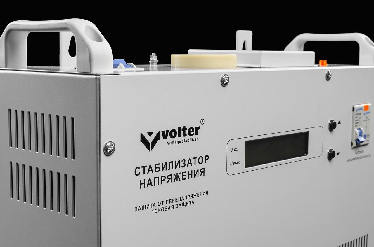 Стабілізатор напруги Volter Smart-9 - фото 4