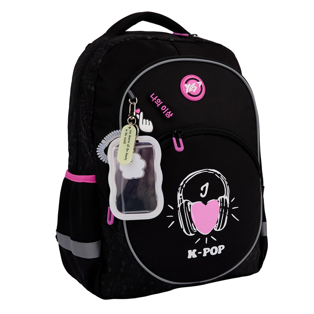 Рюкзак школьный YES TS-58 My Idol 41х31х13 см Черный (559985)