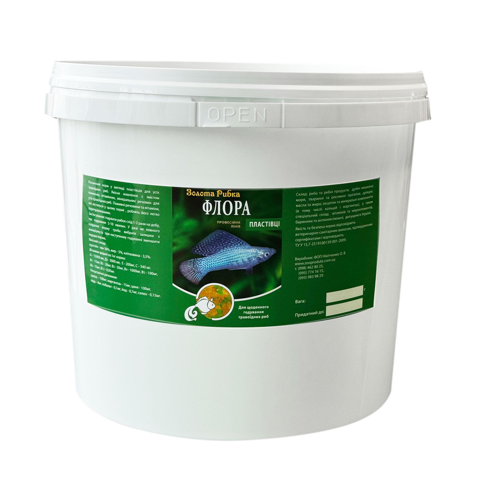 Корм для рыб Флора хлопья 1 кг (8709408)