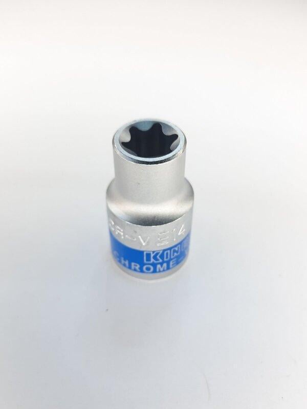 Головка торцевая KingROY 1/2" Star E-14 (3074077627)