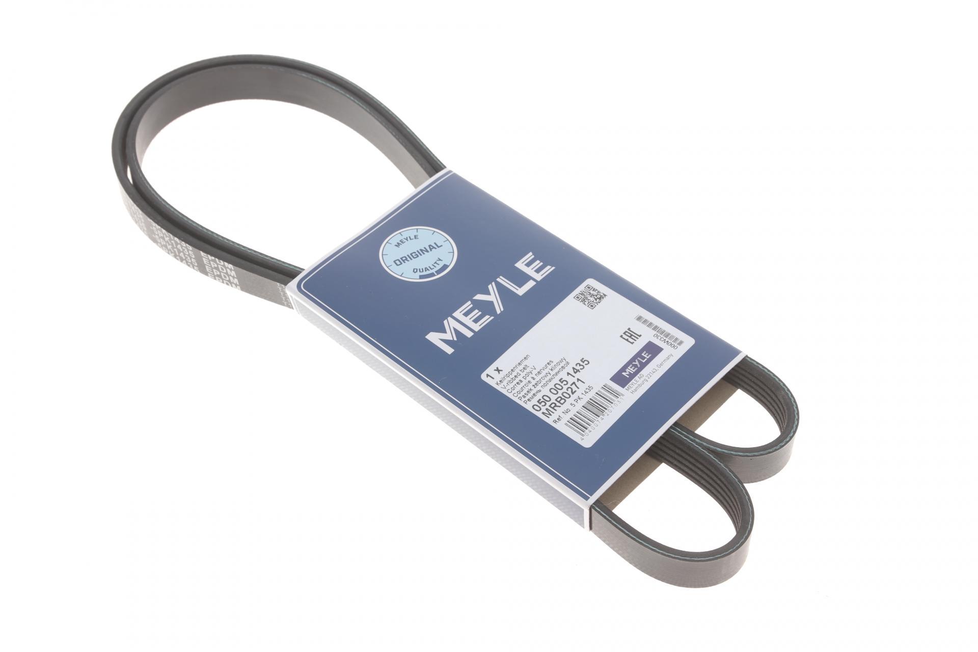 Ремень генератора Meyle VW Passat B5/Audi A4/A6 1.9TDI 98- 5PK1435- 050 005 1435