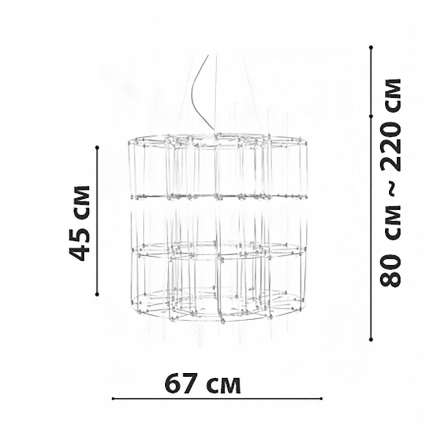 Люстра Friendlylight Universe S Chrome (FL5078) - фото 4 Люстра Friendlylight Universe S Chrome (FL5078) - фото 4