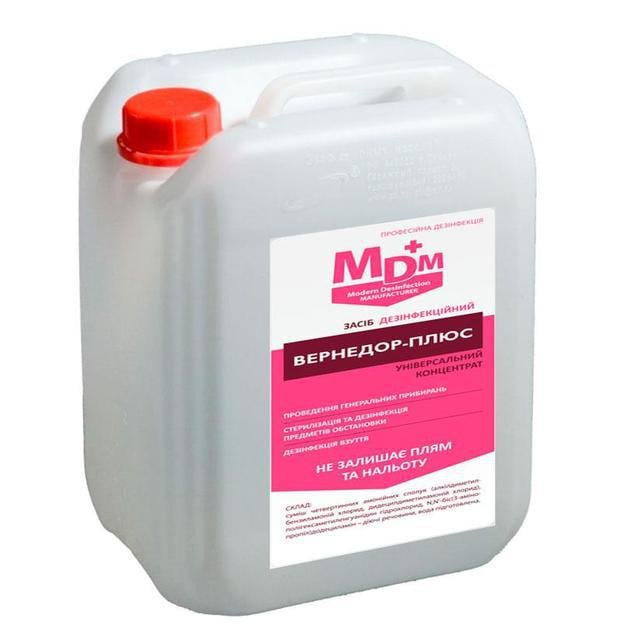 Средство дезинфицирующее МДМ Вернедор-Плюс 5 л (50714767/1)