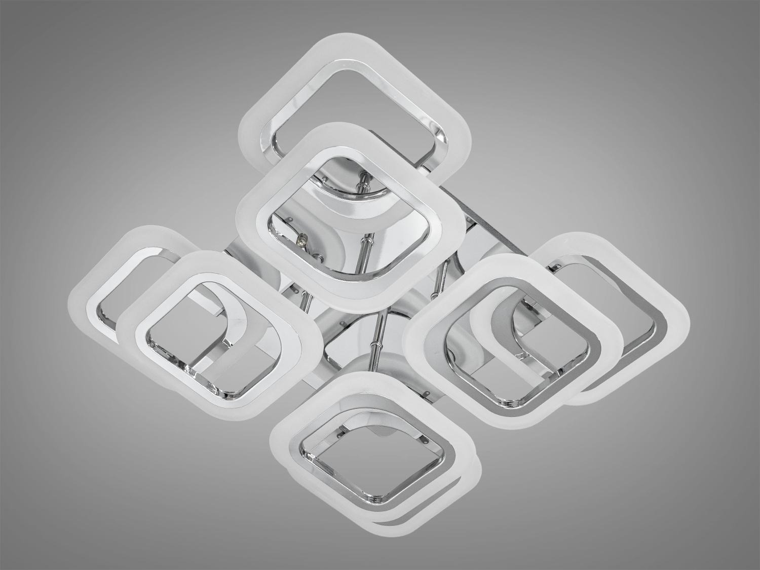 Люстра светодиодная смарт с пультом 70W Хром Люстра светодиодная смарт с пультом 70W Хром