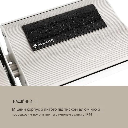 Інфрачервоний обігрівач Blumfeldt Cosmic Beam Plus 2400 Вт (10033700) - фото 5 Інфрачервоний обігрівач Blumfeldt Cosmic Beam Plus 2400 Вт (10033700) - фото 5