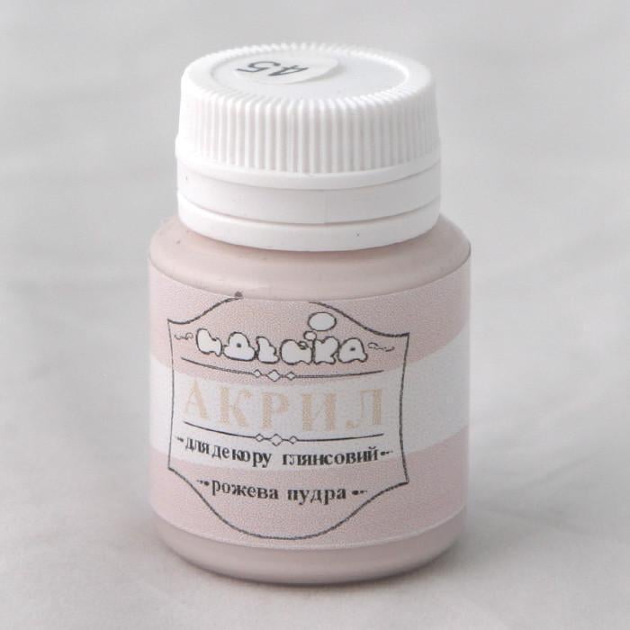Акриловая краска Идейка 20 мл Розовая пудра (skl-98245 gl)