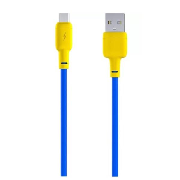 Кабель Gelius Full Silicon USB to Type-C GP-UCN001C 1,2 м Yellow/Blue - фото 1