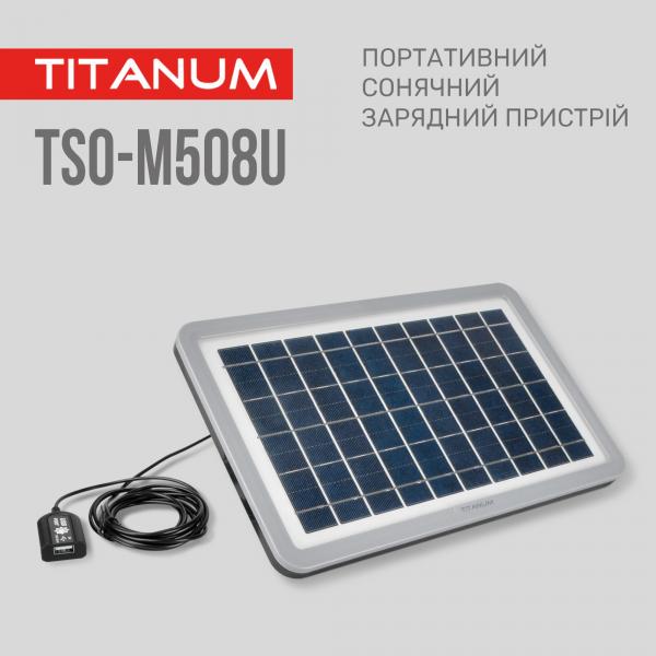 Сонячна панель портативна Titanum TSO-M508U 8 Вт 1,5 A USB (27412) - фото 3 Сонячна панель портативна Titanum TSO-M508U 8 Вт 1,5 A USB (27412) - фото 3