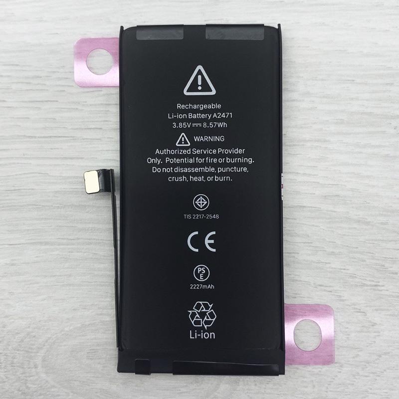 Аккумулятор для iPhone 12 mini 2227 mAh AAA