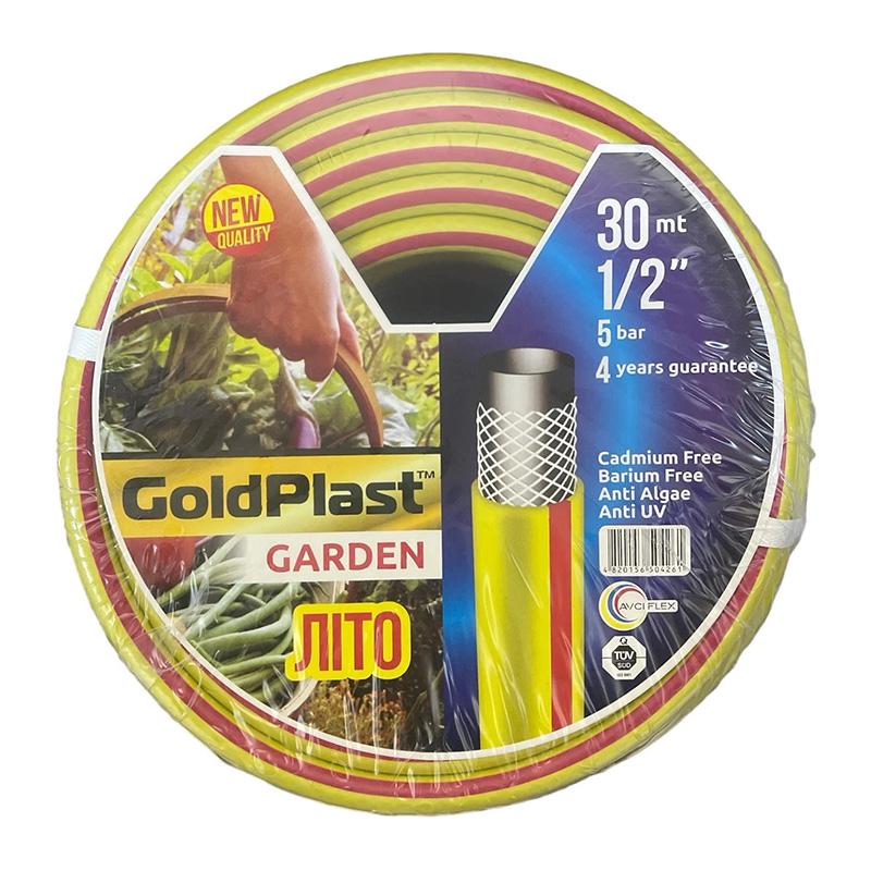 Шланг садовый для полива GoldPlast Garden Лето 1/2" 30 м (67559)
