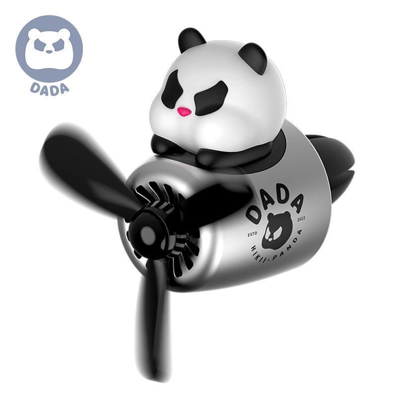 Ароматизатор автомобильный Pilot Panda с лопастями - фото 10 Ароматизатор автомобильный Pilot Panda с лопастями - фото 10