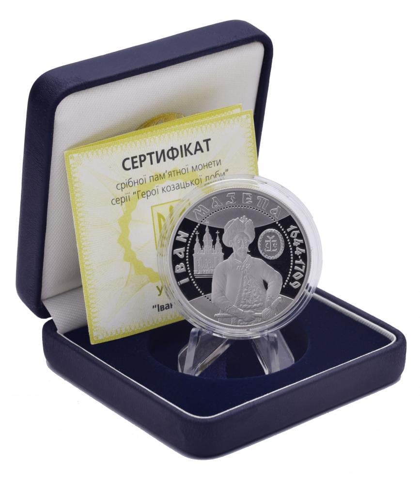 Коллекционная монета Украина 10 гривен 2001 Серебро Proof Иван Мазепа