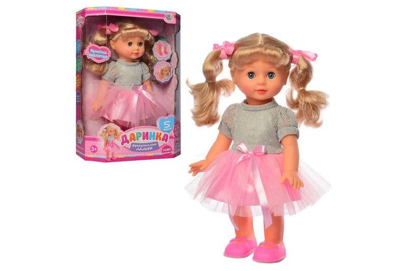 Кукла интерактивная Limo Toy Даша 25x36x11см Розово-серый 4163