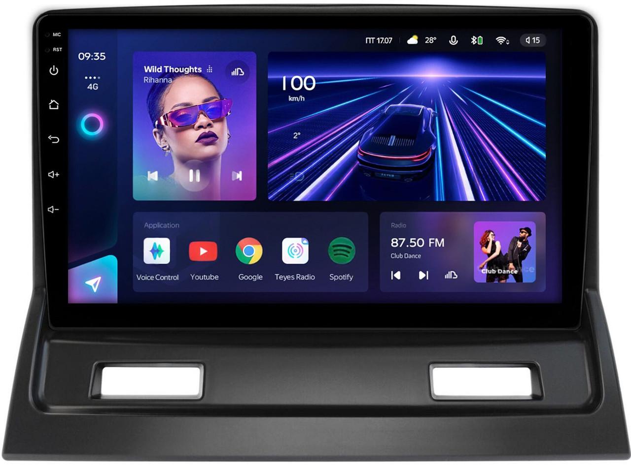 Автомагнитола для Mitsubishi Galant 2003-2012 Android 12+/CarPlay/4 core/2/32 Гб (М-49766-9-В2)