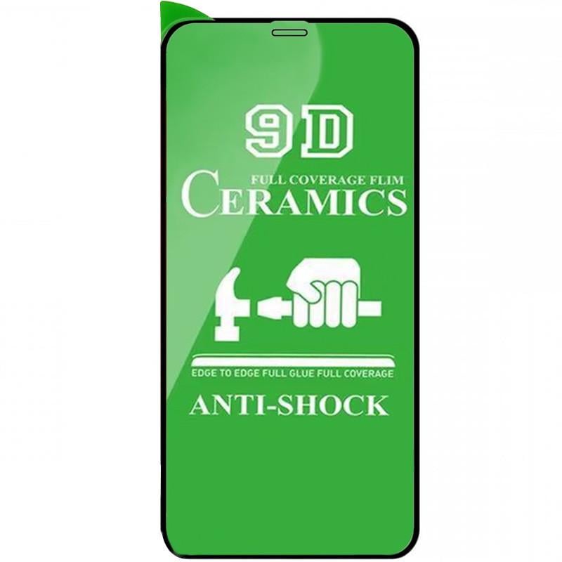 Плівка протиударна полімерна Ceramics 9D для Apple iPhone 13 mini 5,4" Black (00000049934_1)