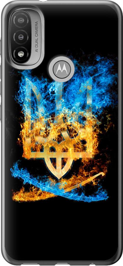 Чехол на Motorola E20 Герб (1635u-2509-42517)