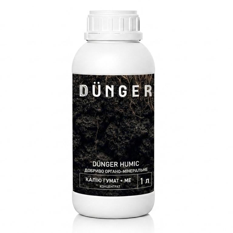 Добриво органо-мінеральне МЕ DÜNGER HUMIC