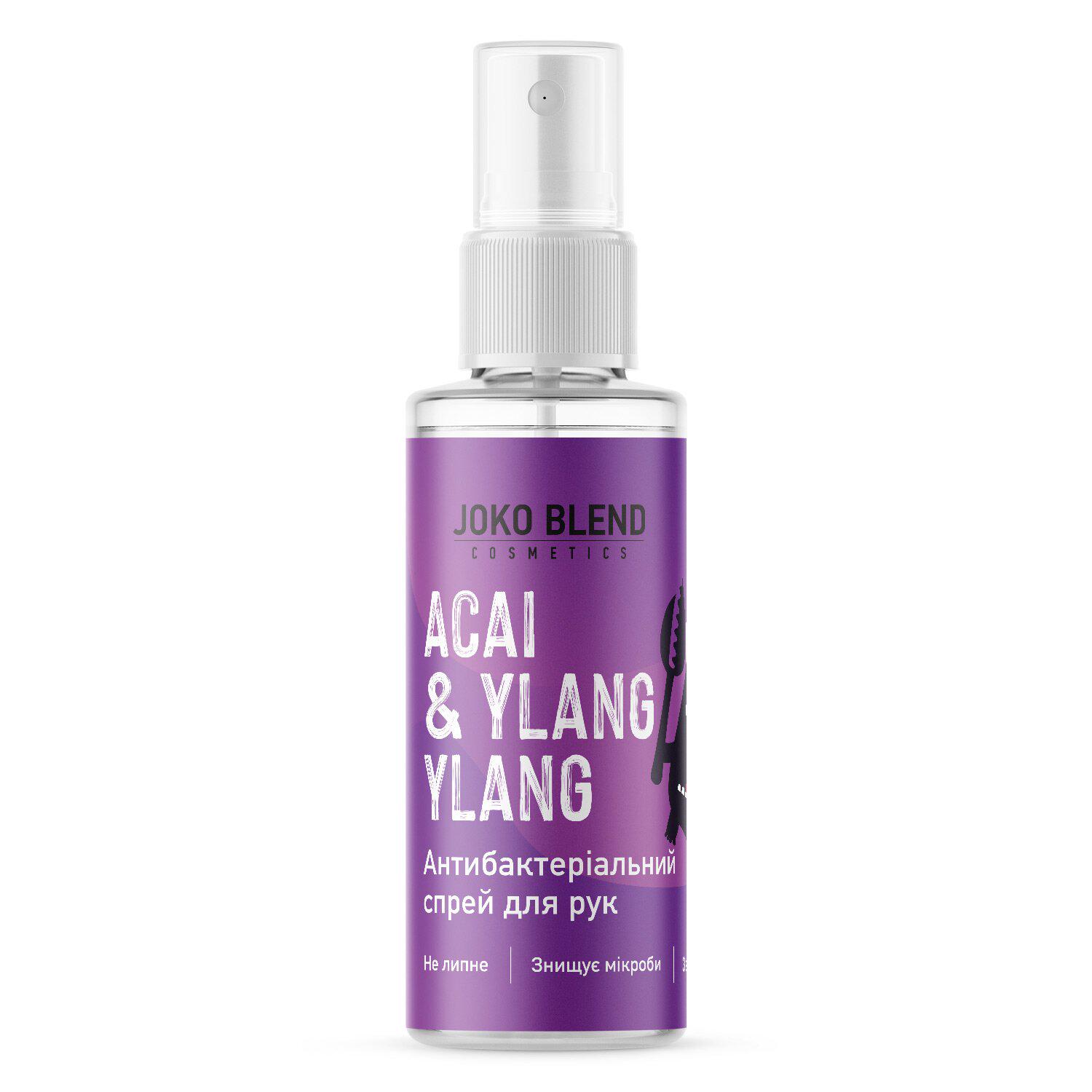 Антисептик для рук Acai & Ylang Ylang Joko Blend 35 мл (4823109400122)