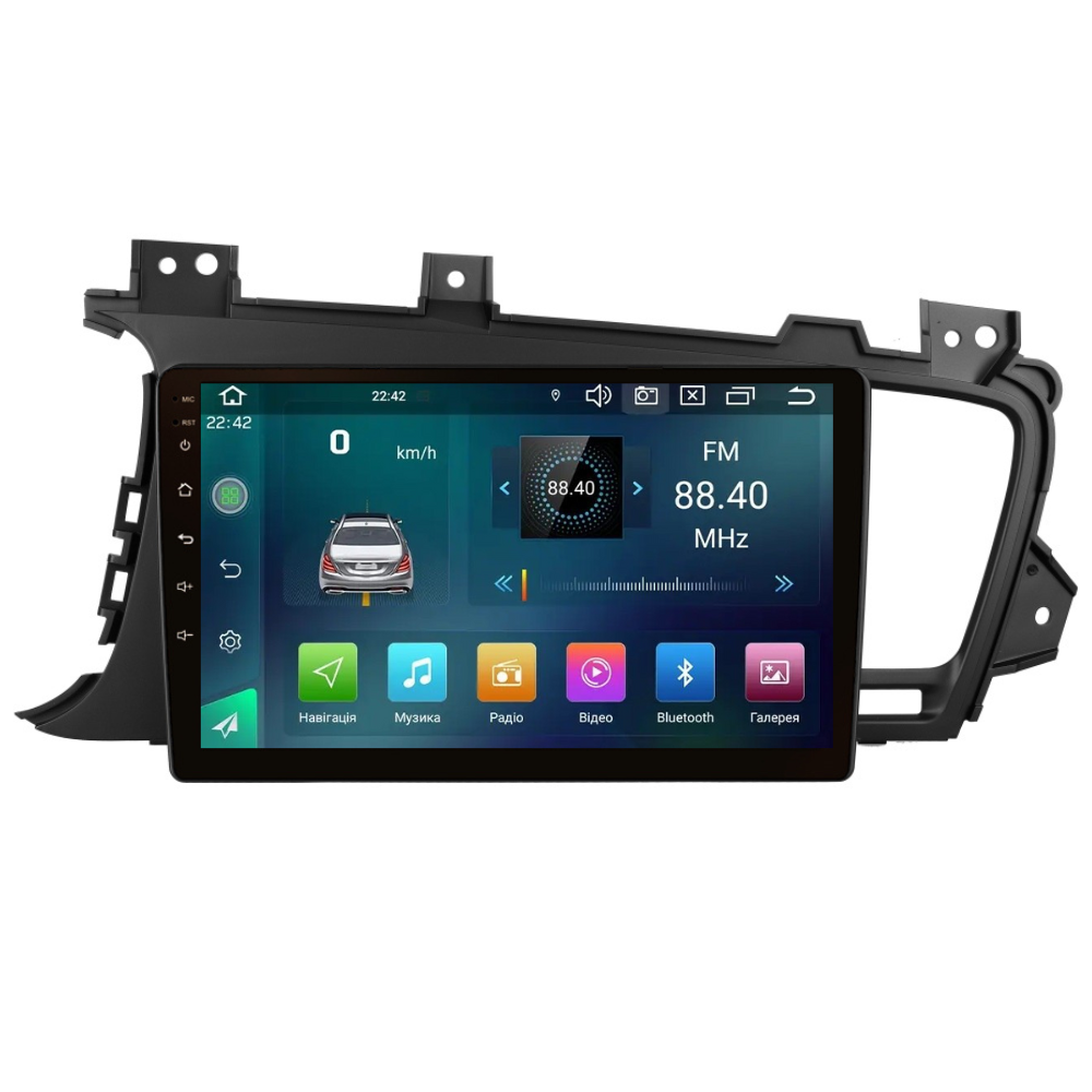 Магнитола штатная CYCLONE C9 CPL GSM Carplay 2/32 GB 4G для Kia Optima TF 2010-2013 г. (AR-81229)