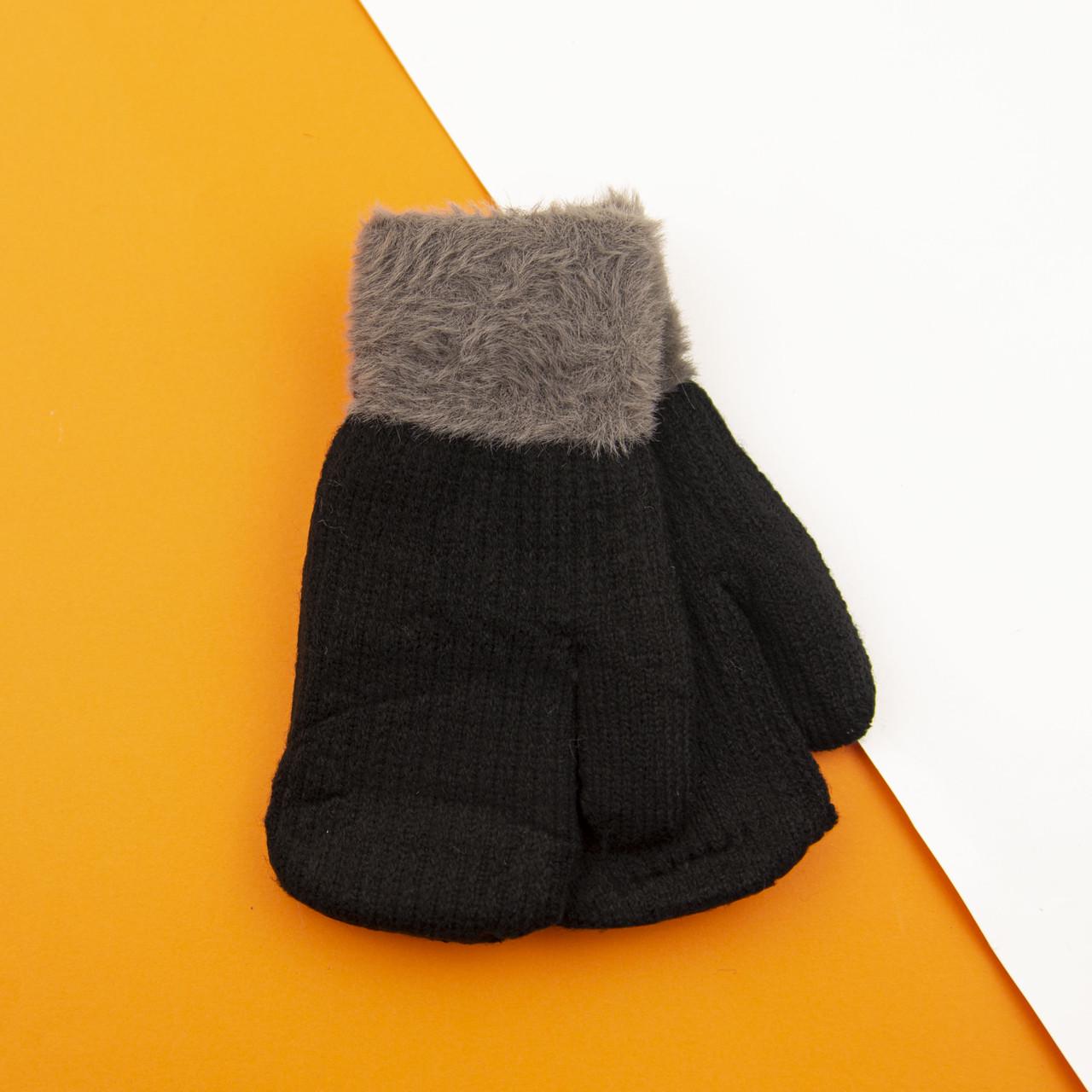 Варежки для детей зимние двойные на 6-8 лет Черный (22-7-38)