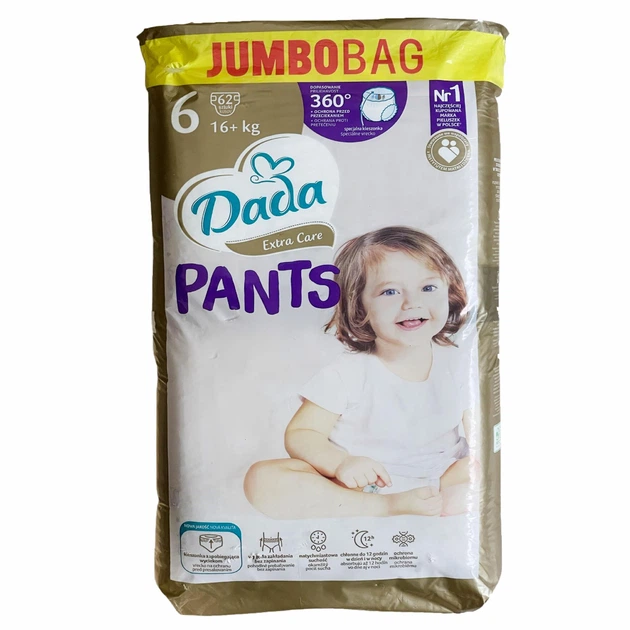 Подгузники детские-трусики Dada Extra Care 6 Jumbo Bag 16+ кг 62 шт. (122205729)