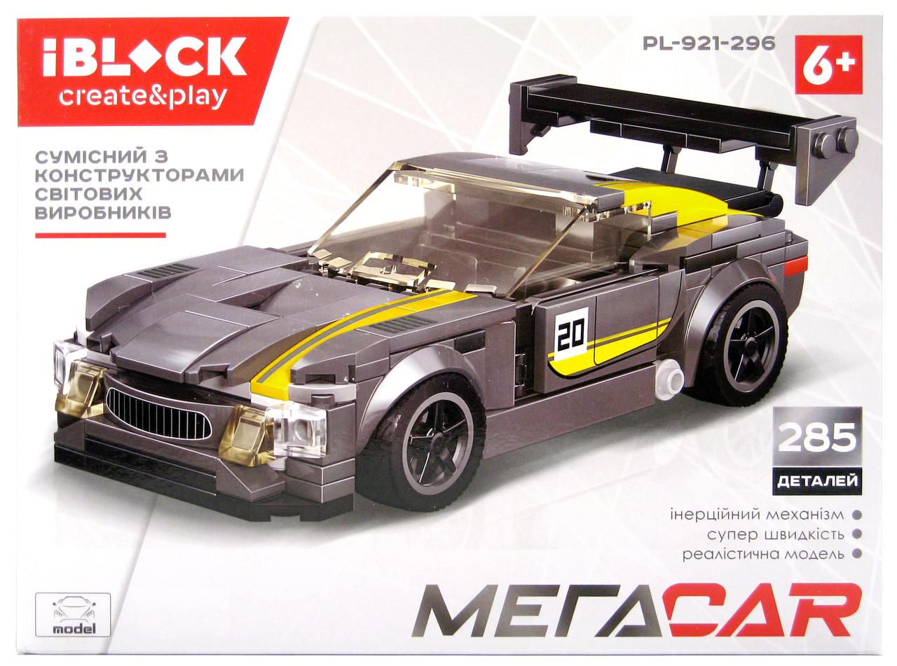 Конструктор iBlock PL-921-296 Спортивна машина 285 деталі