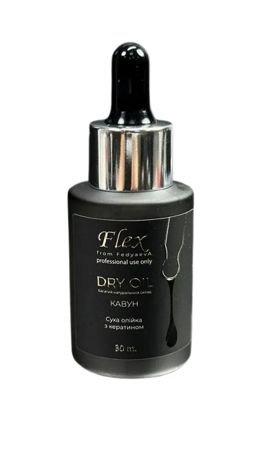 Масло сухое Flex Dry Oil 30 мл Арбуз (2005591277112)