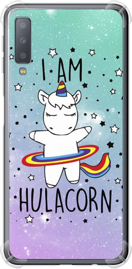Чехол на Samsung Galaxy A7 (2018) A750F I'm hulacorn (3976sp-1582-42517)