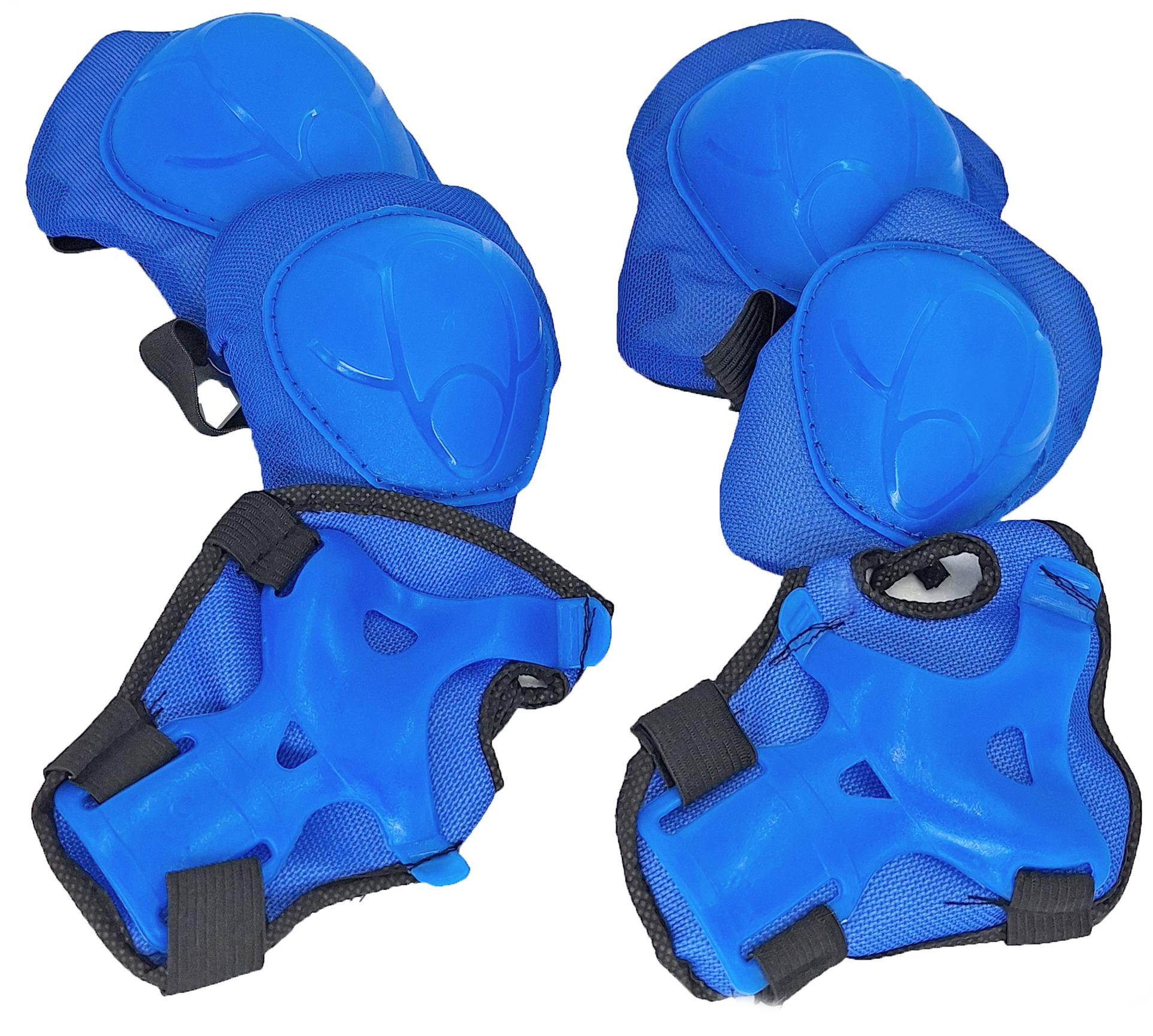 Комплект детской защиты А05 XS р. 2-5 Синий (G00003875)