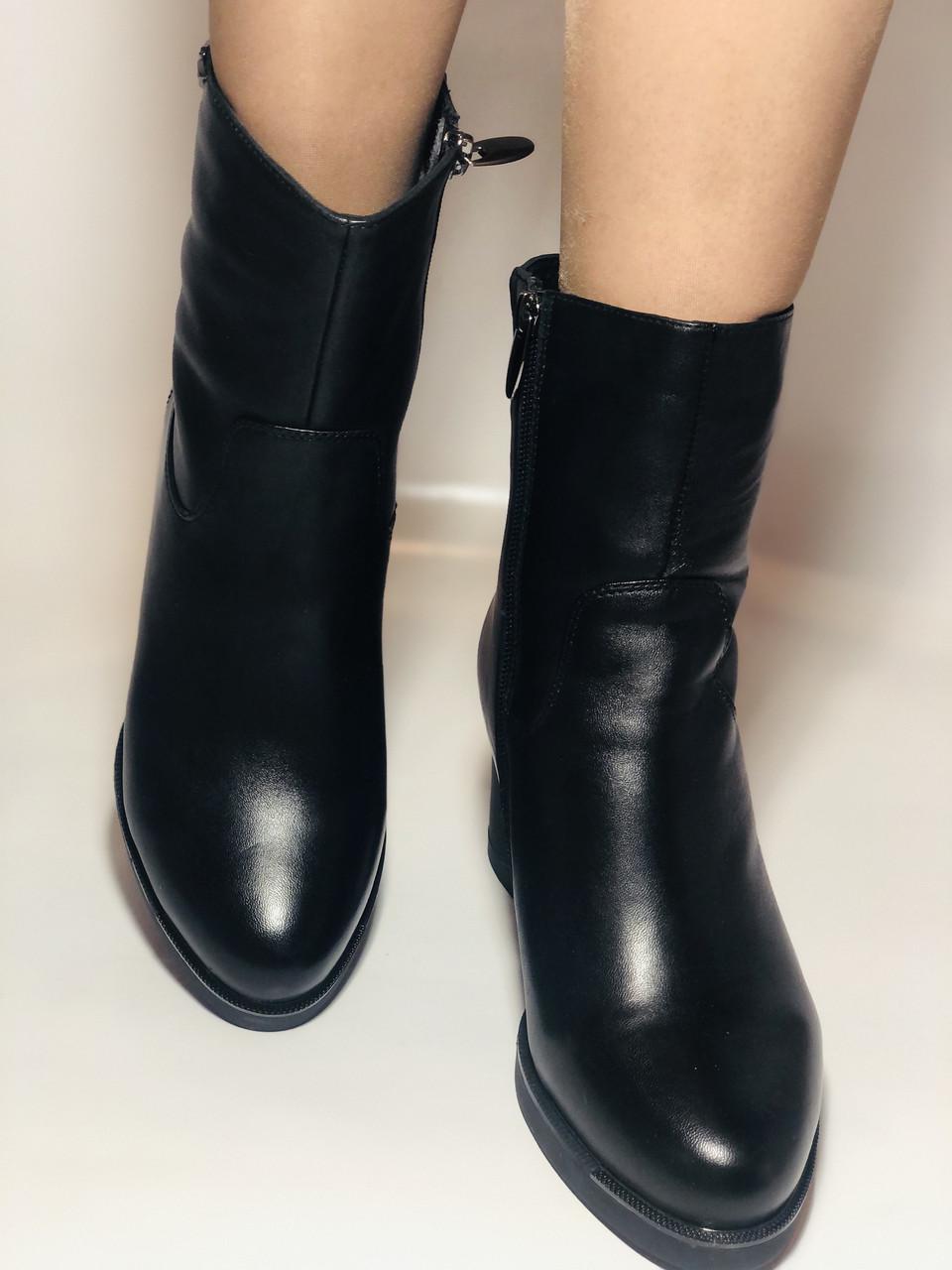 Ботинки женские зимние Polann р. 37 24,0 см Черный (2424) - фото 9 Ботинки женские зимние Polann р. 37 24,0 см Черный (2424) - фото 9