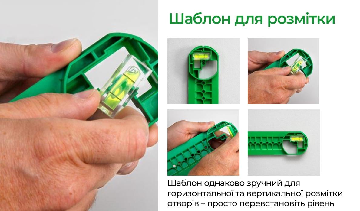 Линейка-уровень Schneider Electric Multifix 300x61x19 мм для разметки отверстий под монтажные коробки (IMT35043) - фото 2