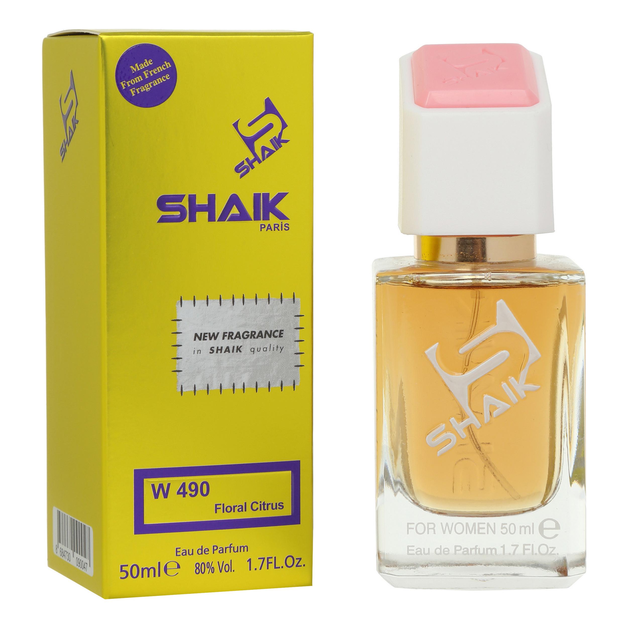 Парфуми жіночі SHAIK W 490 у стилі Libre Flowers Flames 50 мл (650) Парфуми жіночі SHAIK W 490 у стилі Libre Flowers Flames 50 мл (650)