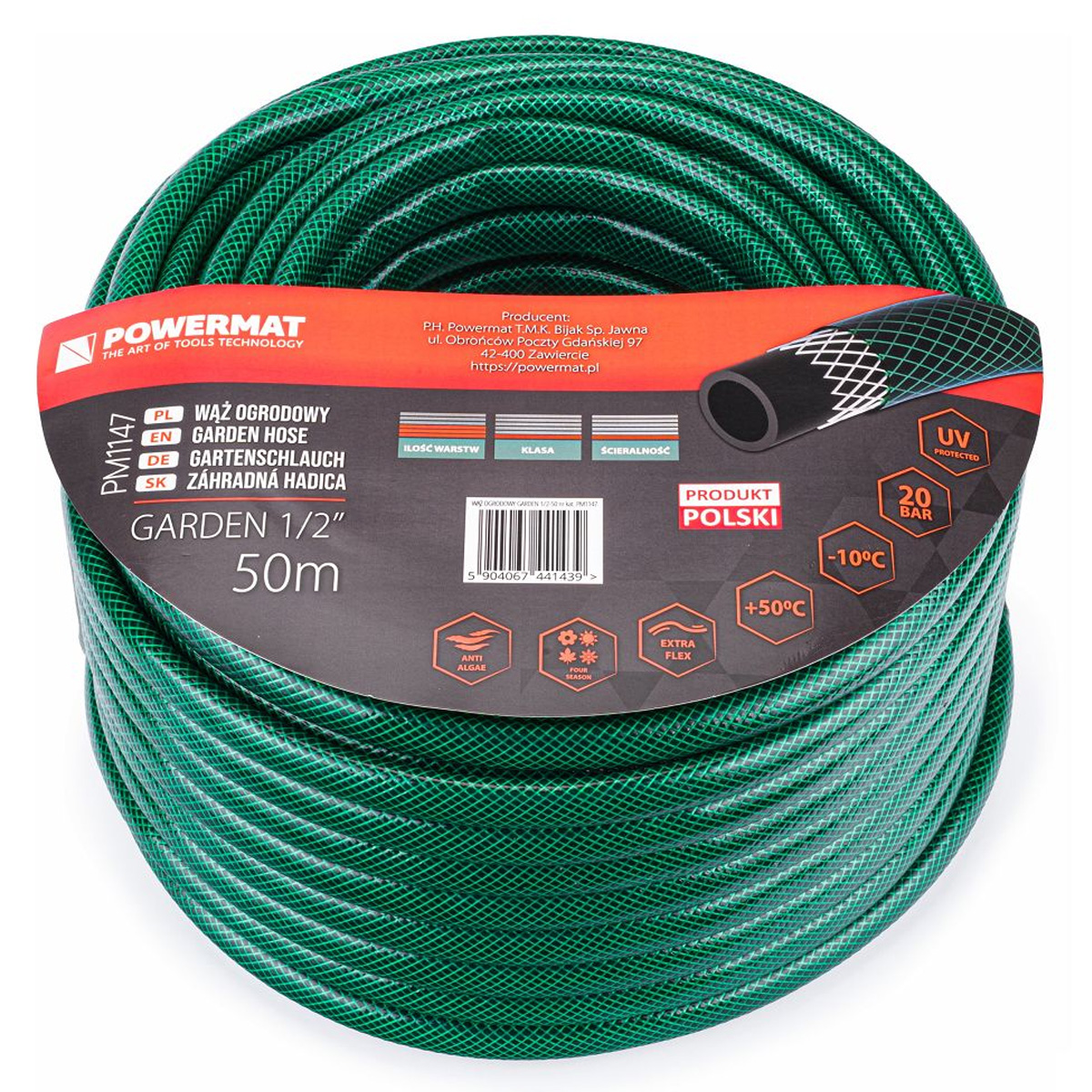 Садовый шланг Powermat PM1147 1/2" 50 м для полива растений