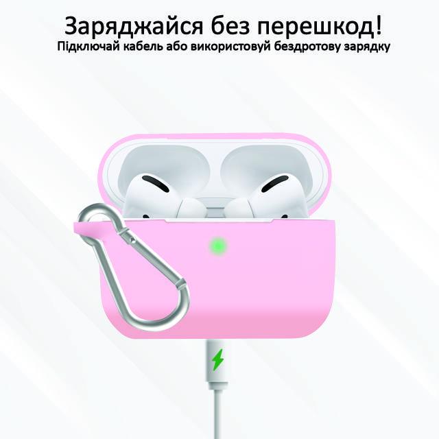 Силиконовый чехол для AirPods Pro Promate Silicase-Pro с карабином Pink - фото 4