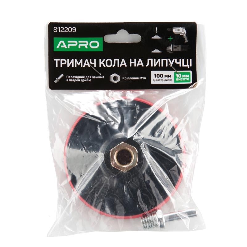 Держатель круга Apro на липучке 100x10 мм (812209)