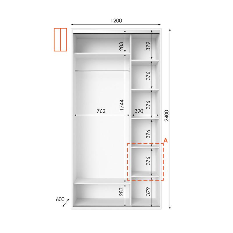 Шафа-купе Idea серія 1 120х60х240 см Білий (1042) - фото 2