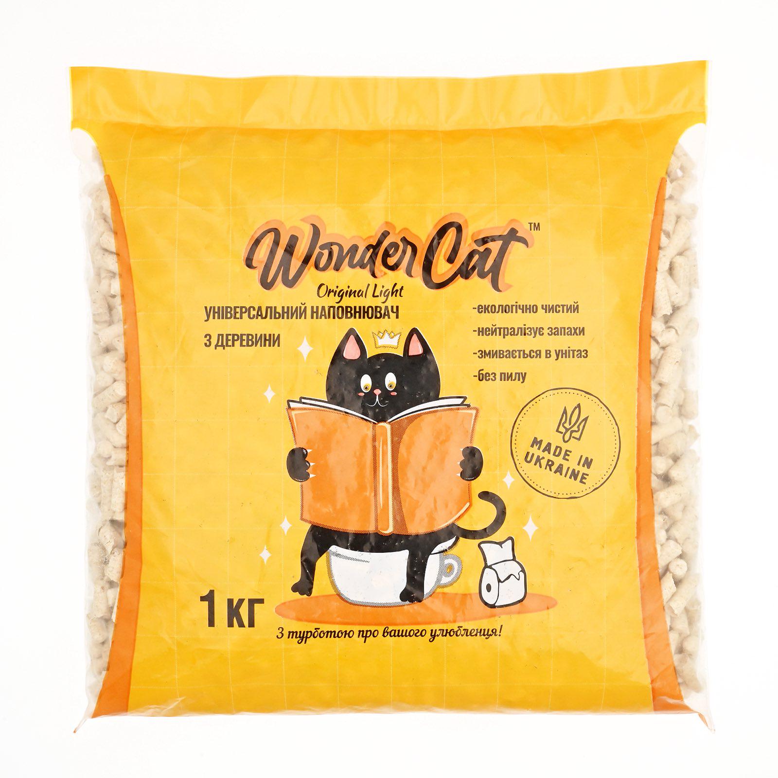 Наполнитель древесный WonderCat Light натуральный экологический безопасный для кошек грызунов и птиц 1 кг