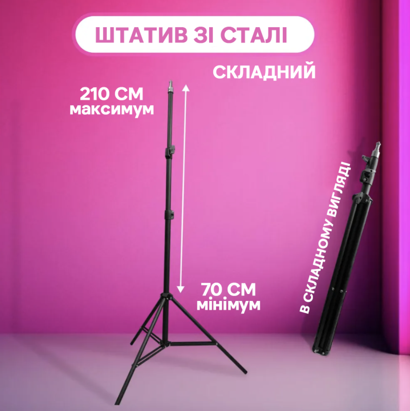 Кольцевая лампа RL-14 LED 36 см 36 Вт с держателями для телефона/пультом/чехлом/штативом 2 м (Е500124) - фото 3 Кольцевая лампа RL-14 LED 36 см 36 Вт с держателями для телефона/пультом/чехлом/штативом 2 м (Е500124) - фото 3