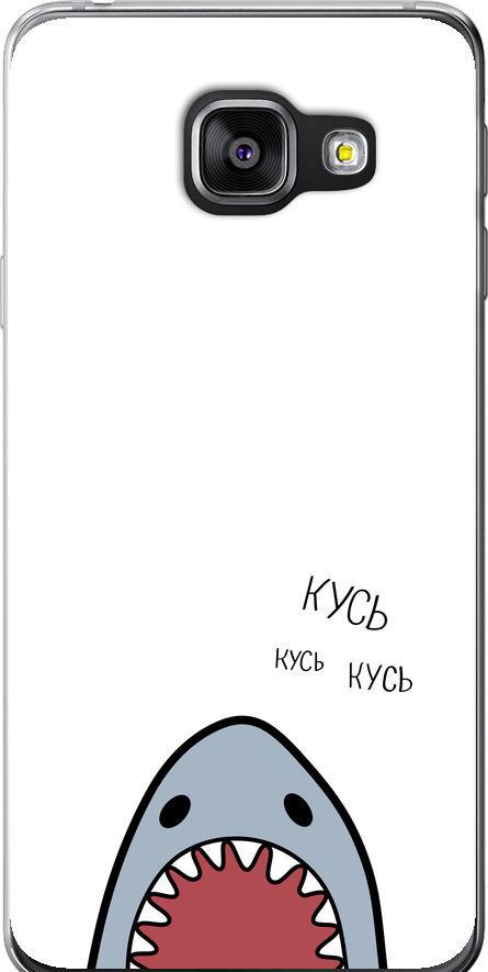 Чехол на Samsung Galaxy A3 (2016) A310F Акула (4870u-159-42517)