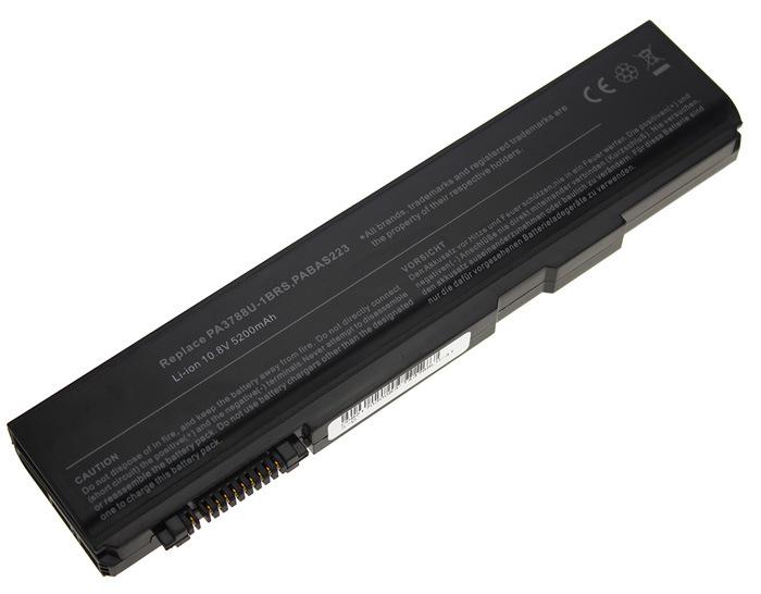 Батарея аккумуляторная для Toshiba PA3788U-1BRS/PABAS223 Tecra A11/M11/S11 Dynabook B450/B550/B650/K40/K41/K45/L35 (651)