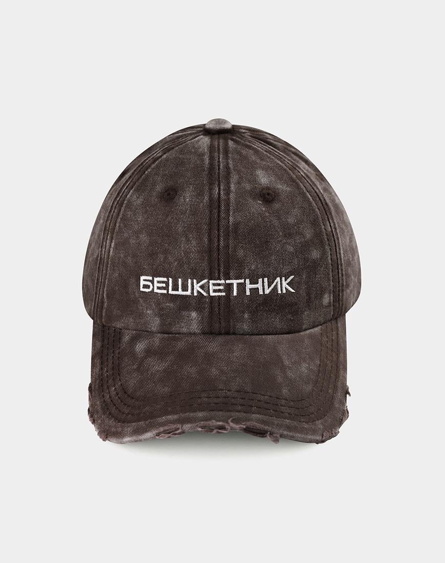 Кепка джинсова «Бешкетник» унісекс BITCHIN' коричнева One size Кепка джинсова «Бешкетник» унісекс BITCHIN' коричнева One size