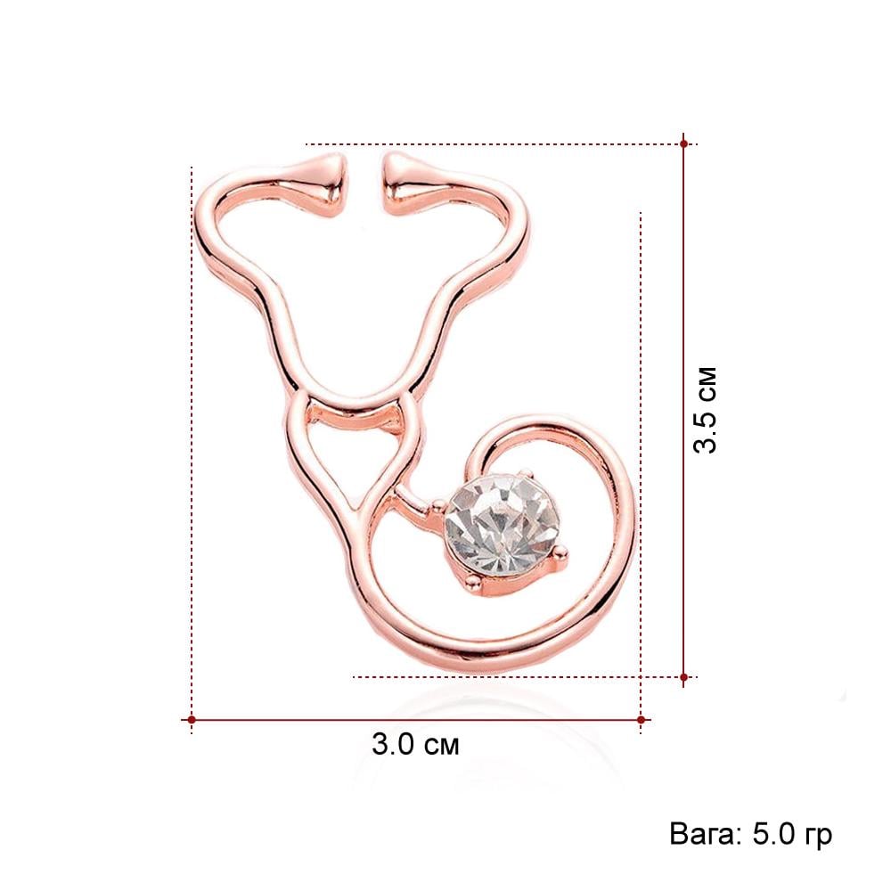 Значок Стетоскоп для терапевта BRGV112324 Розовый - фото 2