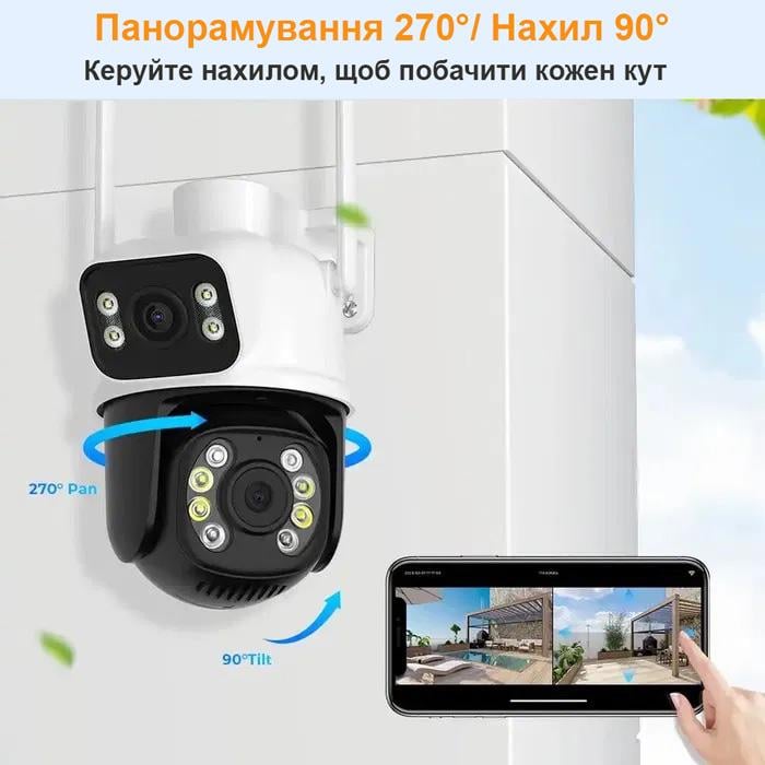 Камера вулична APP Control 4K Wi-Fi 8MP зі штучним інтелектом Білий/Чорний (14586135) - фото 2