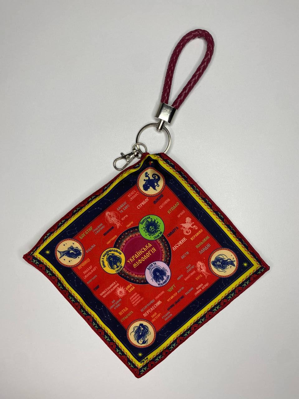 Брелок-платок дизайнерский My Scarf Украинская мифология (31913460)