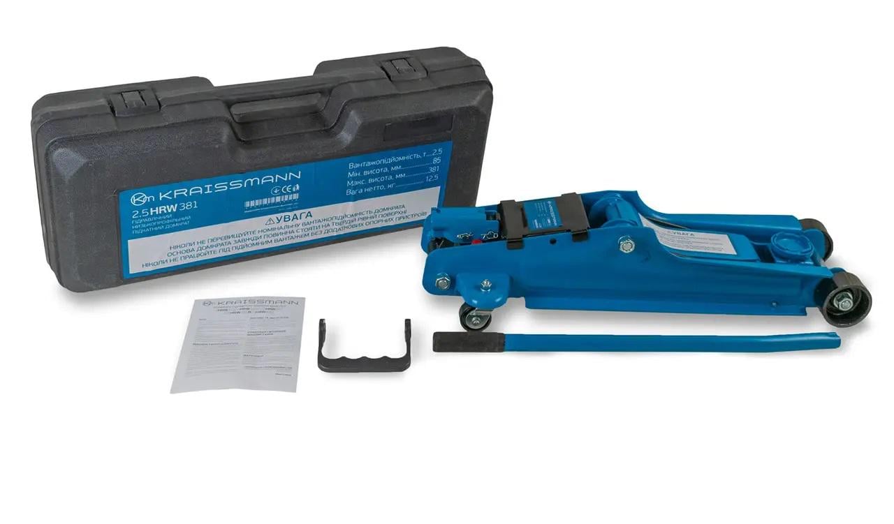 Домкрат гидравлический KRAISSMANN 2,5 HRW 381 в кейсе (3507014) - фото 1 Домкрат гидравлический KRAISSMANN 2,5 HRW 381 в кейсе (3507014) - фото 1