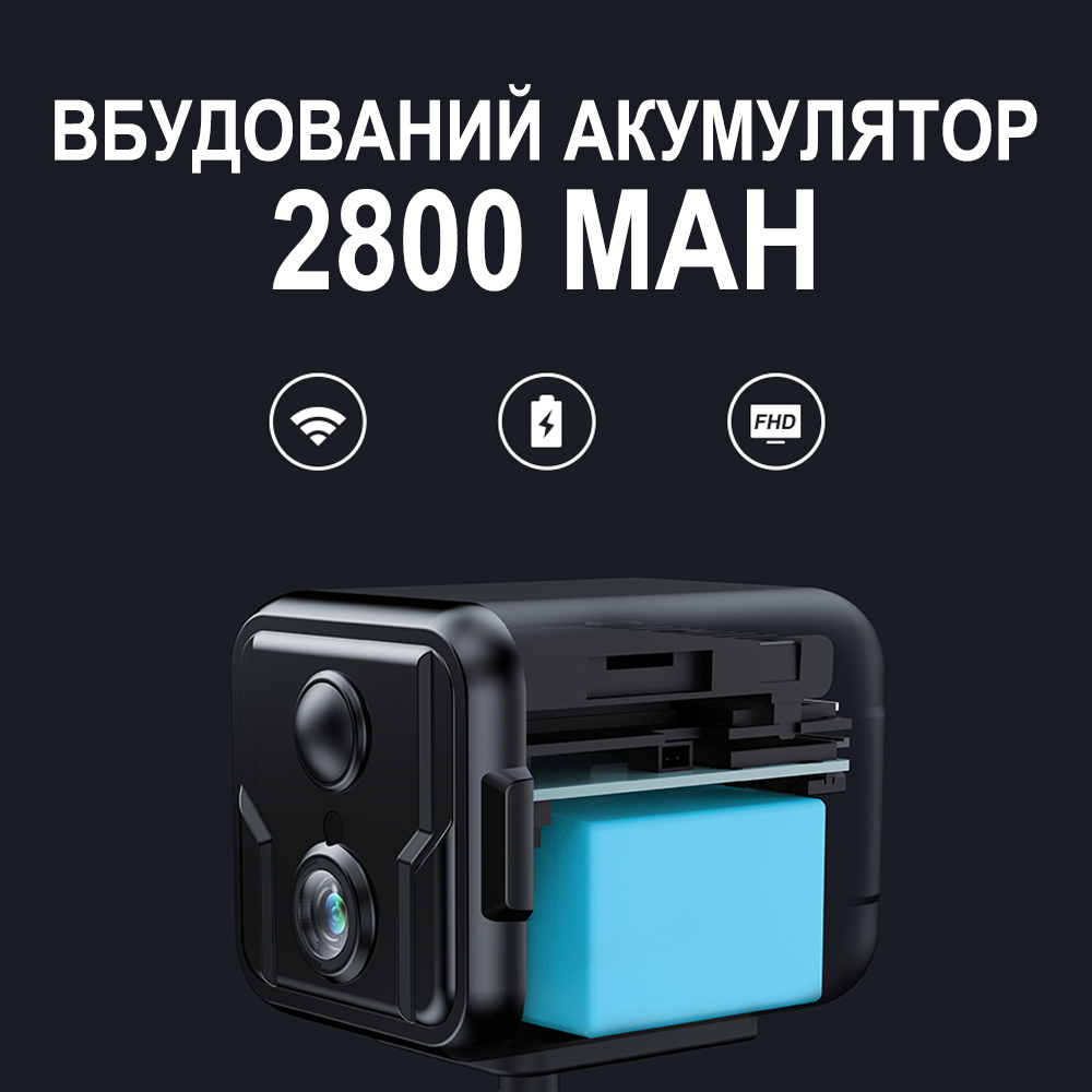 Камера видеонаблюдения Camsoy T9W5 Wifi мини до 75 дней работы с PIR датчиком движения iOS/Android FullHD 1080P - фото 6 Камера видеонаблюдения Camsoy T9W5 Wifi мини до 75 дней работы с PIR датчиком движения iOS/Android FullHD 1080P - фото 6