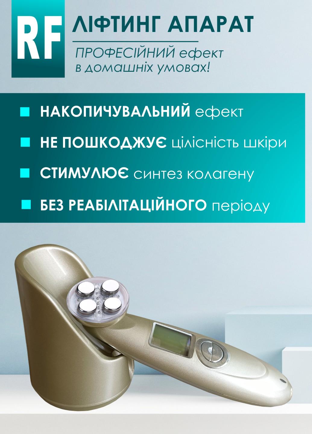 Апарат для RF ліфтинга CREATION OF BEAUTY Gold електропорація/мезотерапія/EMS/біоструми/світлотерапія (434499350) - фото 6 Апарат для RF ліфтинга CREATION OF BEAUTY Gold електропорація/мезотерапія/EMS/біоструми/світлотерапія (434499350) - фото 6