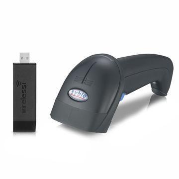 Сканер штрихкодов беспроводной Syble XB-5055R с функцией сбора данных и автосканированием (690581387) - фото 5 Сканер штрихкодов беспроводной Syble XB-5055R с функцией сбора данных и автосканированием (690581387) - фото 5